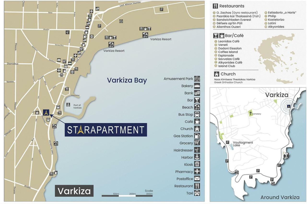 Starapartment Athens-Varkiza Top 2 Luaran gambar